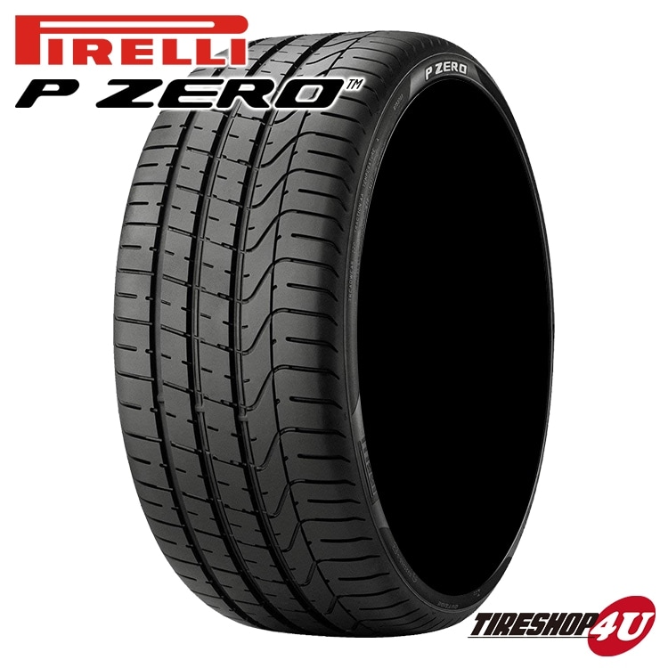 2023年製 HANKOOK ハンコック VENTUS Prime 3 K125 ベンタス 235