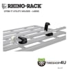RHINO-RACK STOW IT UTILITY HOLDER LARGE �饤�Υ�å� STOW IT ��Ǽ�桼�ƥ���ƥ��ۥ���� �顼��