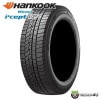 2025ǯ HANKOOK Winter I cept IZ2 A W626 145/80R13 75Q 145/80-13 åɥ쥹 ϥ󥳥å