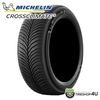 2025ǯ�� MICHELIN CROSSCLIMATE 3 225/40R18 92W XL 225/40-18 �ߥ����� ���������饤�ᥤ�� �����륷������