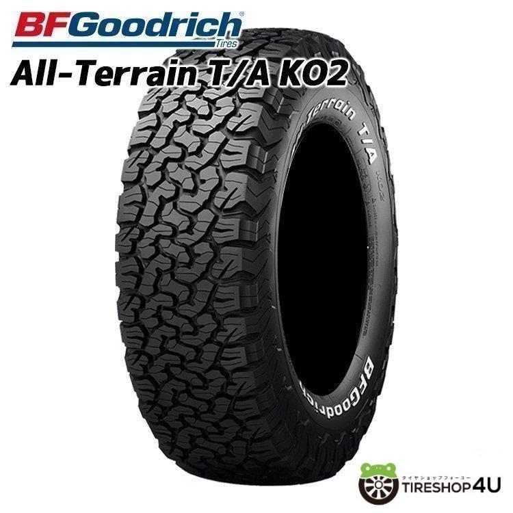 BFGoodrich All-Terrain T/A KO2 295/70R17 LT 121/118S RWL ホワイトレター BF メーカー取り寄せ