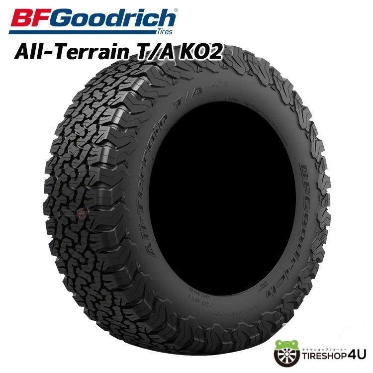 BFGoodrich All-Terrain T/A KO2 275/55R20 LT 115/112S RBL ブラックレター BF メーカー取り寄せ
