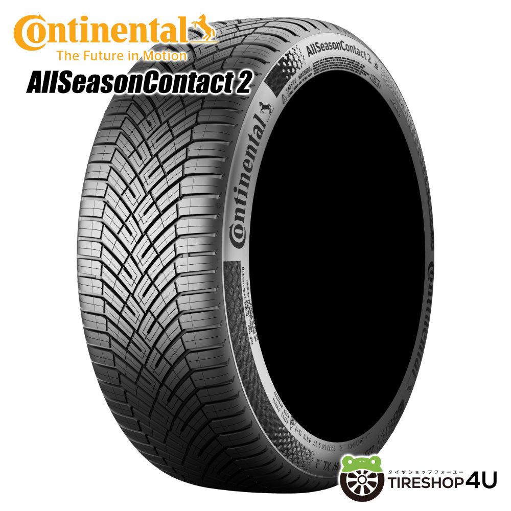 24年製オールシーズンタイヤコンチネンタルAll Season Contact2 Continental All Season Contact 2 245/40R19 98Y XL 245/40-19