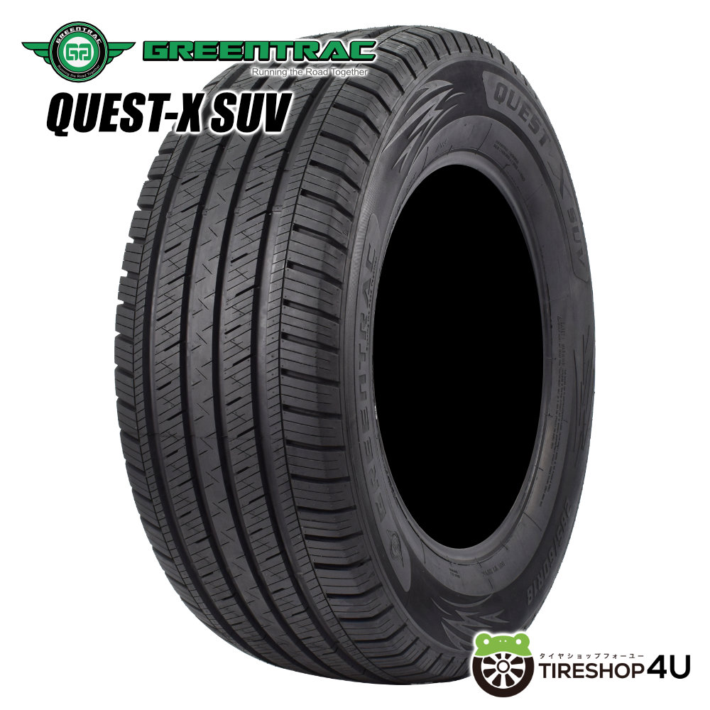 中古タイヤ組み換え無料225/65R17 102H 岡崎市 タイヤ交換 エクストレイル 17インチ トーヨータイヤ