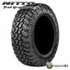 2025ǯ NITTO Trail Grappler M/T 35x12.50R17 121Q LT 35x12.50-17