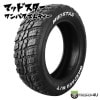 2025ǯ�� MUDSTAR WANPAKU M/T 185/60R15 88S WL 185/60-15 �ۥ磻�ȥ쥿�� �ޥåɥƥ졼�� �ޥåɥ����� ���ѥ�����ƥ���