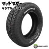 2025ǯ MUDSTAR RADIAL A/T 155/65R14 75S WL 155/65-14 ۥ磻ȥ쥿 ƥ졼 ޥåɥ 饸륨ƥ