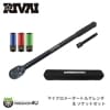 RIVAI ޥ᡼ȥ륯 & åȥå MICROMETER TORQUE WRENCH SET ޥåȥ֥å 42-210 Nm åΥּ  12.7mm    
