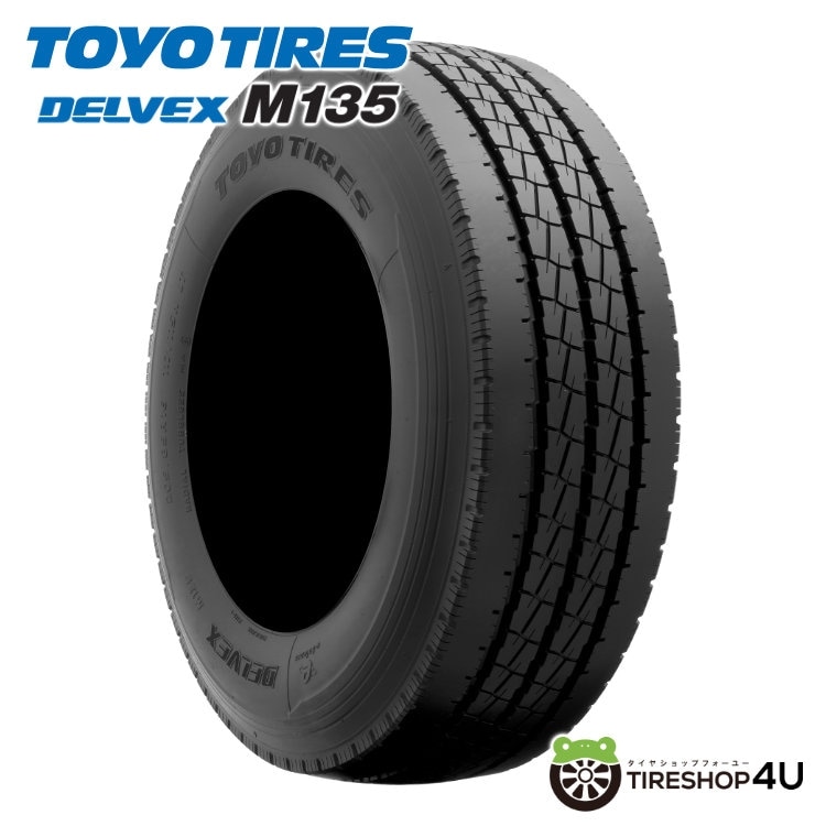 2025ǯ TOYO DELVEX M135 185/75R15 106/104N 185/75-15