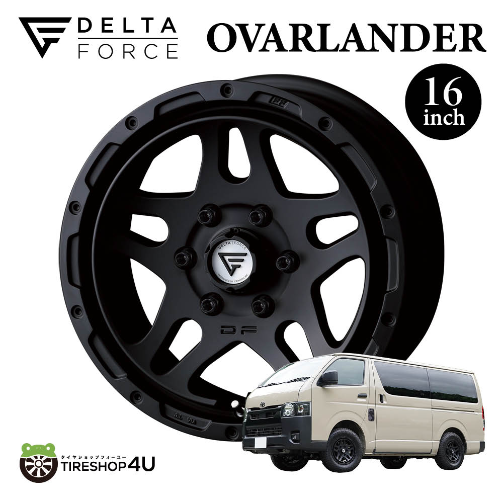 DELTA FORCE（デルタフォース） DELTA FORCE OVERLANDER 16x7.0J 6/139.7 +38 hab 106.2φ マット