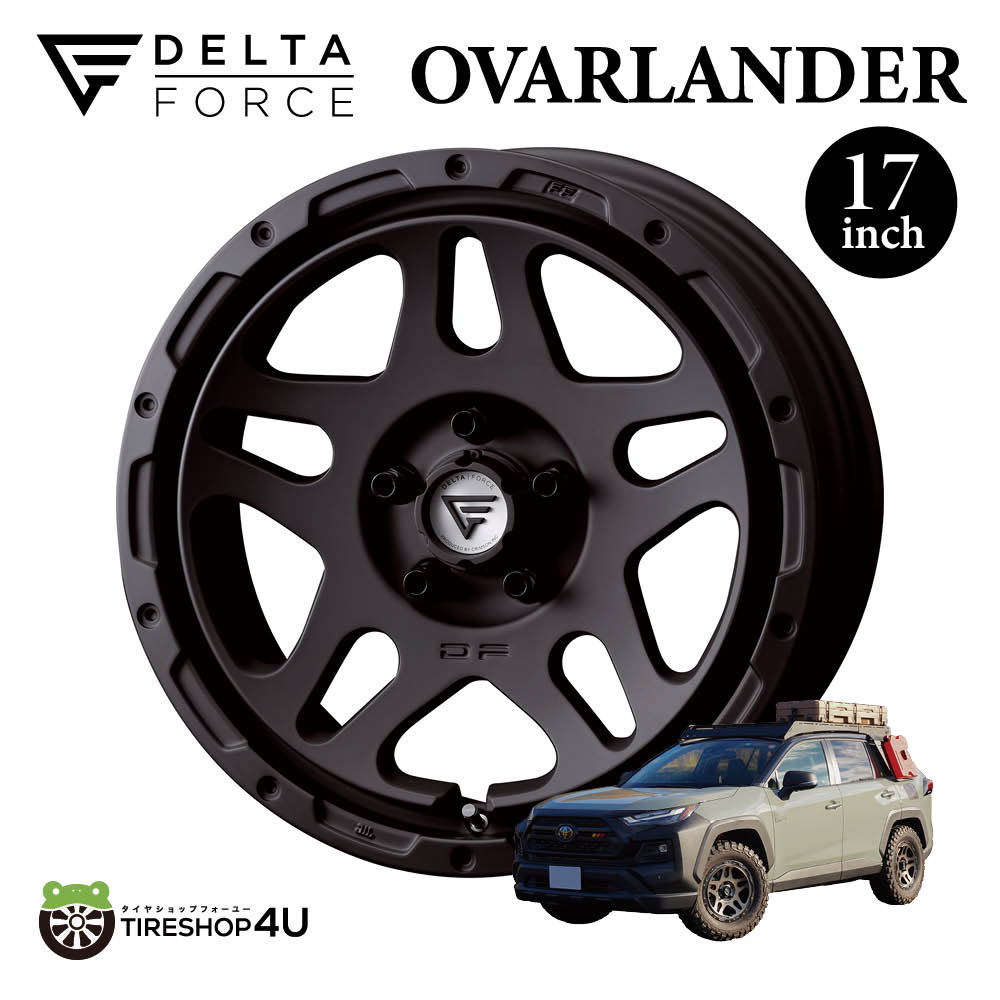 デルタフォース オーバル 17x7J PCD114.3 美品 000000003523_aHKLEBp.jpg