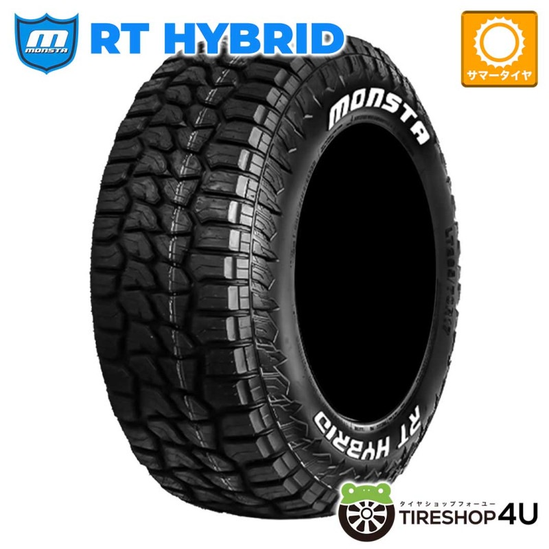 2025ǯ�� MONSTA RT HYBRID 265/50R20 115/112Q LT RWL 265/50-20 ��󥹥� ������ƥ��� �ϥ��֥�å� �ۥ磻�ȥ쥿��