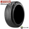 PIRELLI CINTURATO P7 225/40R18 92Y XL RFT �� BMW��ǧ ���ե�å� 225/40-18 �᡼��������