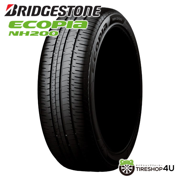 2025年製 BRIDGESTONE ECOPIA NH200 195/65R15 91H 195/65-15