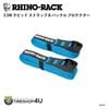 ����������ȥ�����2025��Ÿ�����ƥ��RHINO-RACK RAPID STRAPS WBUCKLE PROTECTOR �饤�Υ�å� ��ԥåɥ��ȥ�å�&�Хå���ץ��ƥ����� �֥�å� 3.5m ���� ����