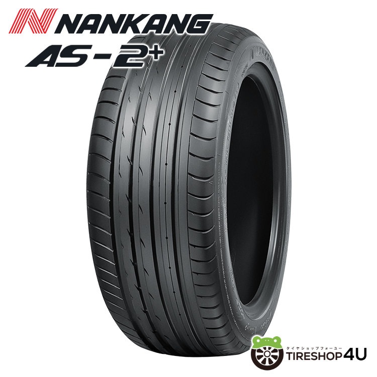 ナンカン　AS-2+ 245/30R21 ２本　25年製　夏タイヤ　バリ山 ナンカン AS-2+ 245/30R21 2本 25年製 夏タイヤ バリ山 : ナンカン(
