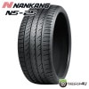 2026ǯ�� NANKANG NS-25 165/60R14 75H 165/60-14 �ʥ󥫥�