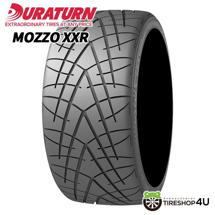 アドバン　A052 265/35/18 R Compound USA - 265/35/18 Yokohama Advan A052's on 18x9.5