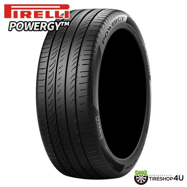 2025年製 PIRELLI POWERGY 235/35R19 91Y XL