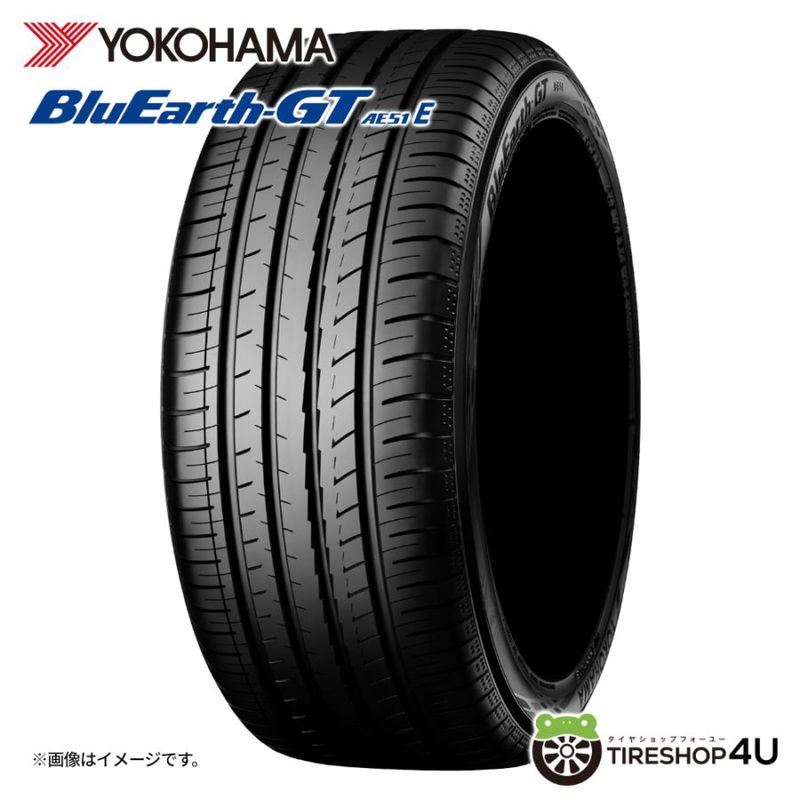 2024年製 BRIDGESTONE ブリヂストン ECOPIA エコピア ECOPIA