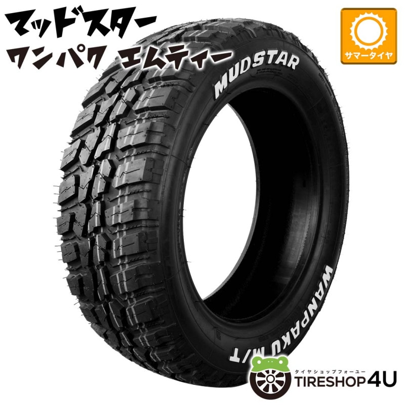 2025ǯ�� MUDSTAR WANPAKU M/T 215/75R15 100/97Q LT WL 215/75-15 �ޥåɥ����� ���ѥ�����ƥ��� �ۥ磻�ȥ쥿��