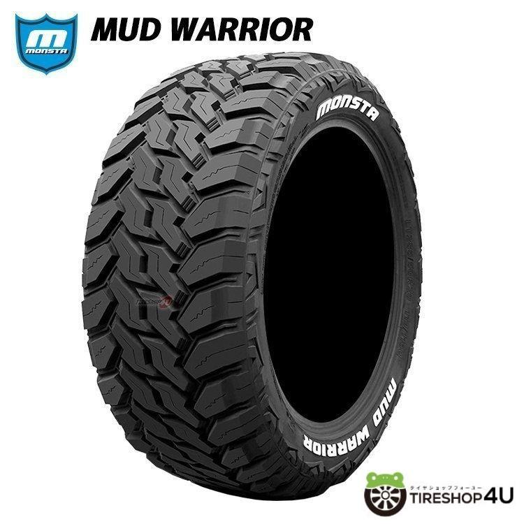 2025ǯ�� MONSTA MUD WARRIOR 275/55R20 120/117Q LT �ۥ磻�ȥ쥿�� 275/55-20 ��󥹥� �ޥåɥ������ꥢ��