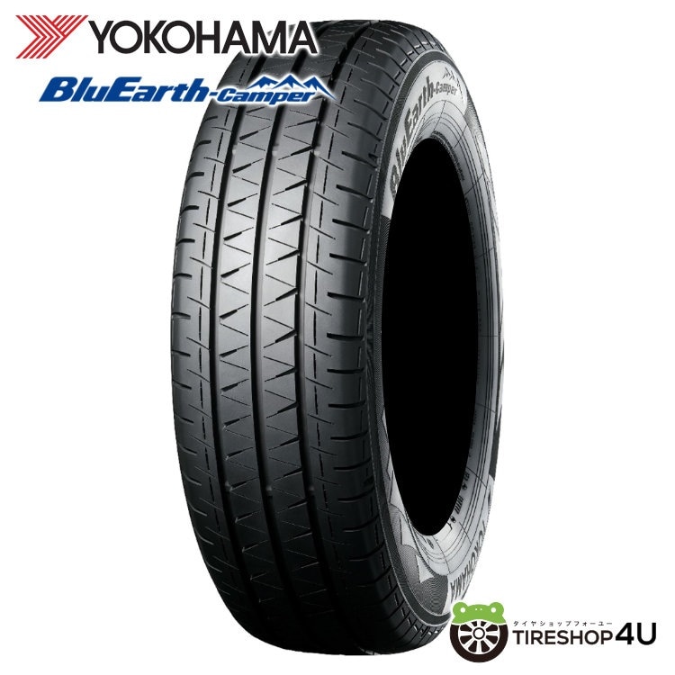 215/70 R15、YOKOHAMA BluEarth、2024年