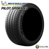 2024ǯ MICHELIN PILOT SPORT 4S 285/40R23 111Y XL MO1 륻ǥǧ 285/40-23