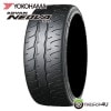 2024ǯ�� YOKOHAMA ADVAN NEOVA AD09 225/45R18 95W XL 225/45-18