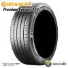 2025ǯ�� CONTINENTAL Premium Contact 7 EV 225/40R18 92Y XL 225/40-18