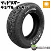 2025ǯ�� MUDSTAR RADIAL A/T 165/70R13 83T XL WL 165/70-13 �ۥ磻�ȥ쥿��