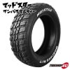 2025ǯ�� MUDSTAR WANPAKU M/T 175/65R14 82T WL 175/65-14 �ۥ磻�ȥ쥿��