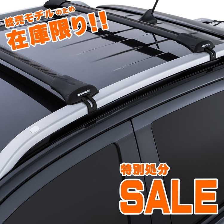 【10本限定 特別処分価格】RHINO-RACK ライノラック VORTEX STEALTH BAR BLACK 905 1pc ボルテックス ステルスバー ブラック 905mm 1本 終売品の為在庫限り