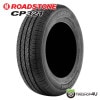 2025ǯ�� ROADSTONE CP321 145/80R12 80/78R 145/80-12 �����ɥ��ȡ���