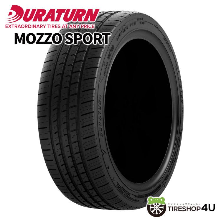 ★バリ山 225/45R18 ヨコハマブルーアースGT AE51 24年製 4本 YOKOHAMA BluEarth-GT AE51 225/45R18 95W XL 価格比較 - 価格.com
