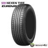 2025ǯ�� NEXEN ROADSTONE EUROVIS HP02 165/70R14 81T 165/70-14 �ͥ����� �����ɥ��ȡ��� �桼���ӥ�
