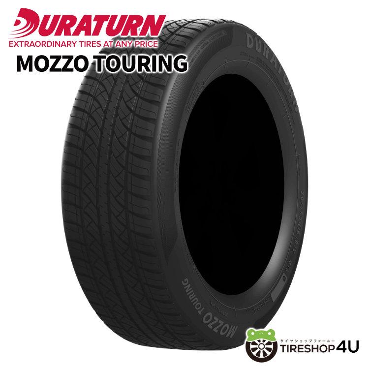 TOYO OPEN COUNTRY A/T III 215/65R16C 109/107R WL 215/65-16