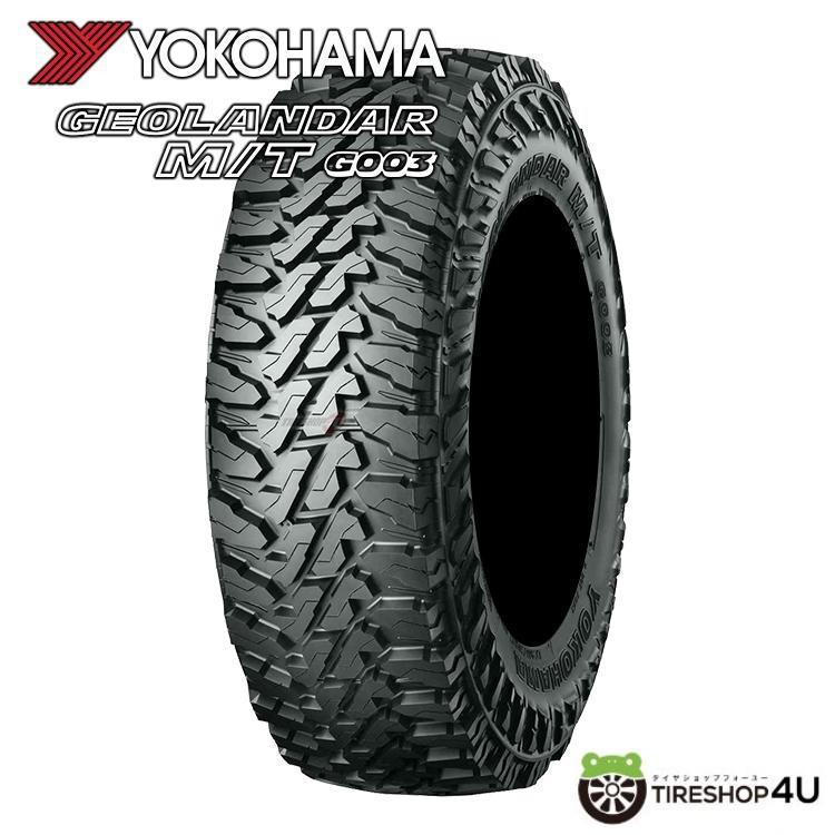 YOKOHAMA GEOLANDAR M/T G003 185/85R16 105/103N LT MT