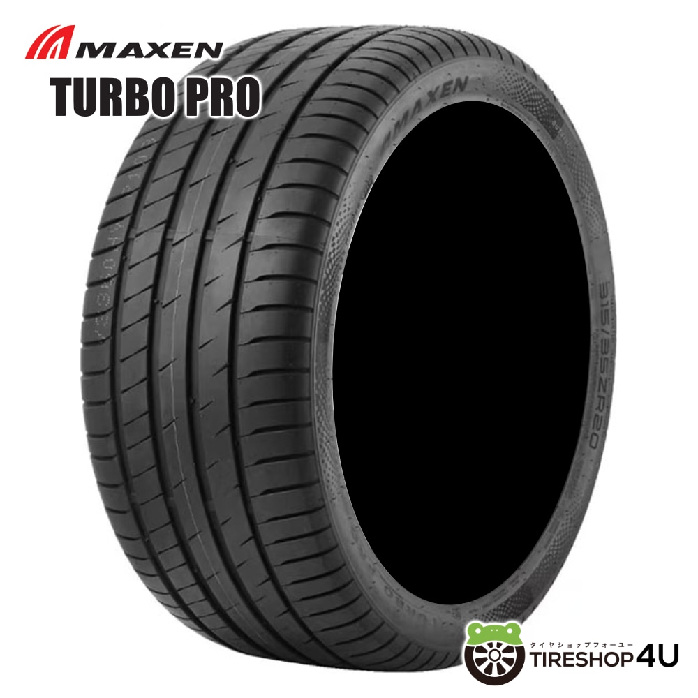 2025年製 MAXEN TURBO PRO 255/35R18 94Y XL 255/35-18 マクセン