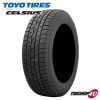 2025ǯ�� TOYO CELSIUS 175/70R14 84T 175/70-14 �ȡ��衼 ���륷���� �����륷������
