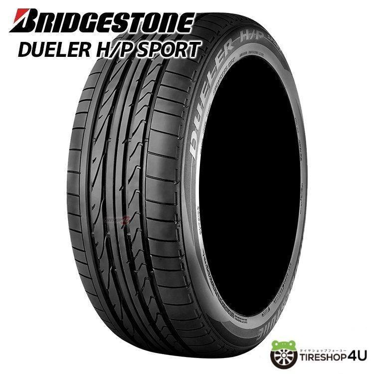 2025年製 YOKOHAMA ヨコハマ BluEarth-XT ブルーアース AE61 235/60R18