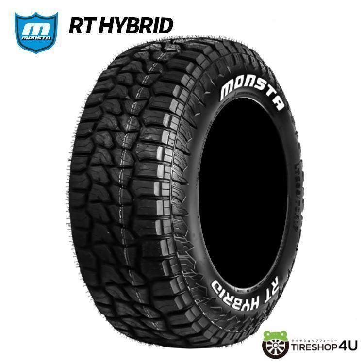 YOKOHAMA ヨコハマ GEOLANDAR X-AT G016 ジオランダー 295/70R17 LT