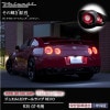 VALENTI ���奨��LED�ơ������ REVO �˥å��� R35 GT-R �ϡ��ե�å�/�������� �ݰ´��Ŭ�� JEWEL �ե�LED ��� ������
