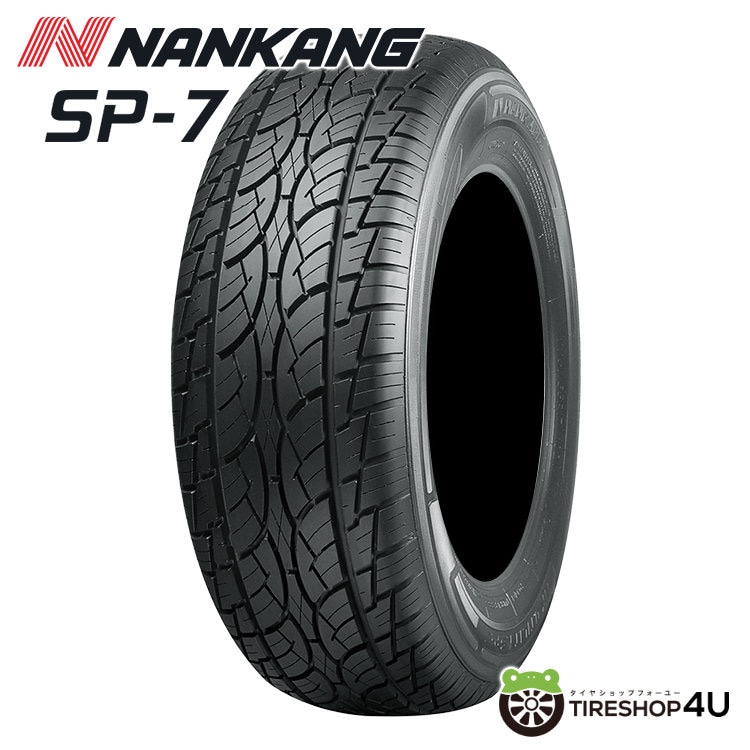 2025年製 NANKANG SP-7 305/30R26 109W XL
