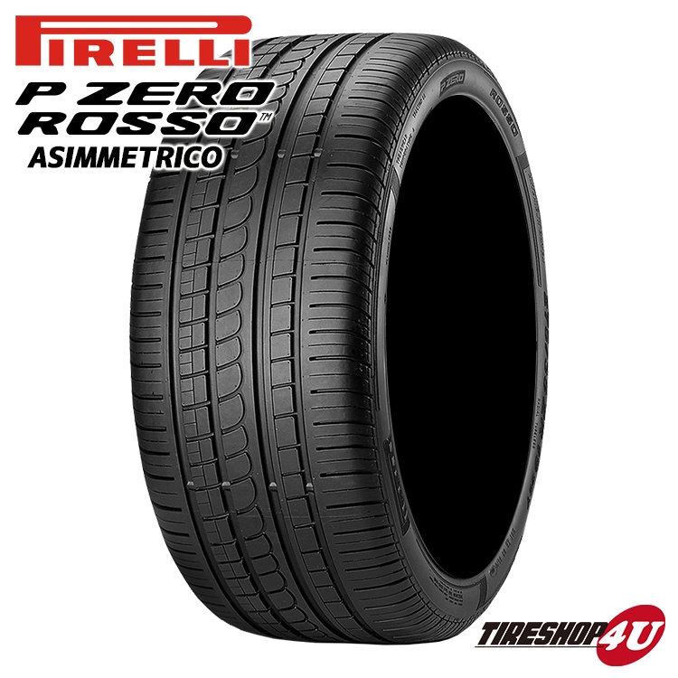 2026年製 PIRELLI P ZERO ROSSO ASIMMETRICO 225/40R18 (88Y) N4 ポルシェ承認