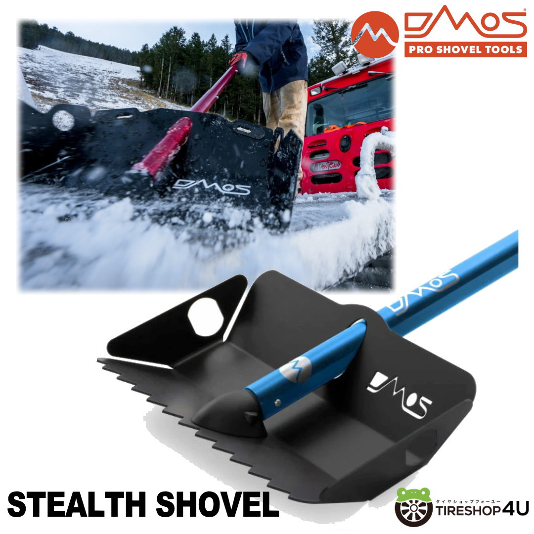 DMOS THE STEALTH SHOVEL ディモス ステルスシャベル ブルーシャフト 限定カラー シェイパー 除雪 収納 アルミニウム シャベル 【ステッカープレゼント！】DMOS Collective