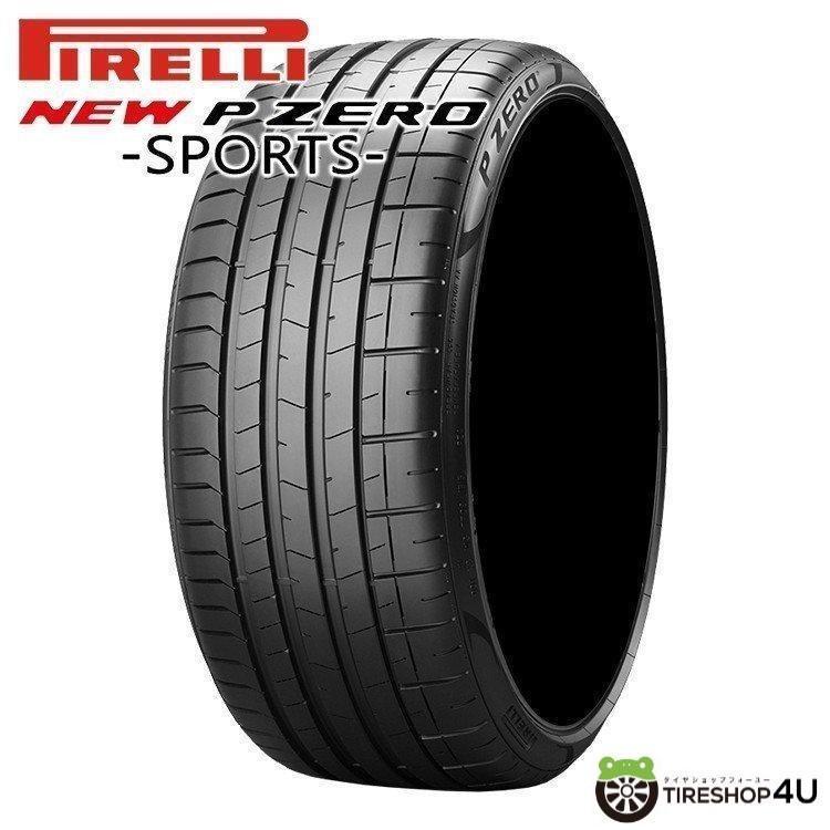 PIRELLI NEW P ZERO SPORT PZ4 245/40R19 94W s-i 245/40-19