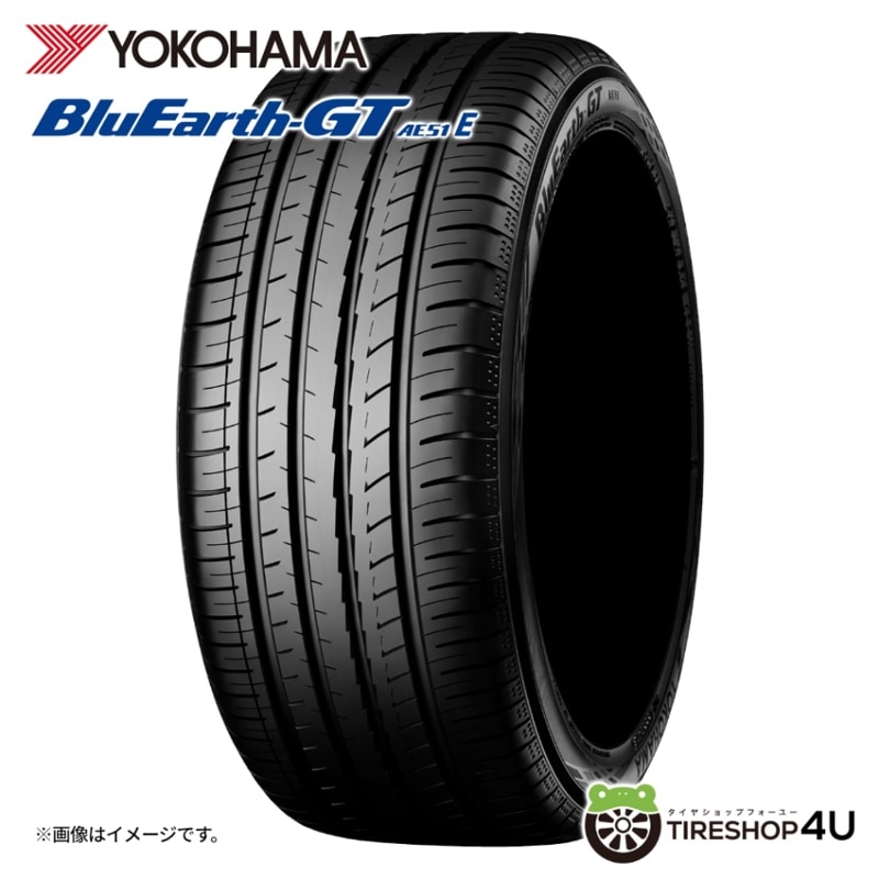 2024年製 YOKOHAMA BluEarth-GT AE51E 205/60R16 92V MA 205/60-16