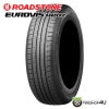 2025ǯ ROADSTONE EUROVIS HP02 175/65R15 84H 175/65-15