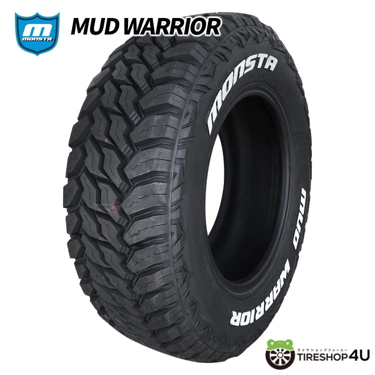 MONSTA MUD WARRIOR 16インチタイヤ マッドウォーリアー | MONSTA TYRES JAPAN